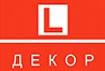 L-Декор