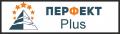 Перфект Плюс