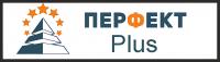 Перфект Плюс