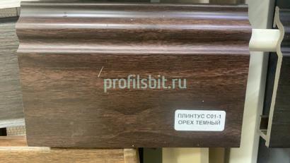 Напольный плинтус 100 мм Asvi C-01 ПВХ орех темный 2,4 м