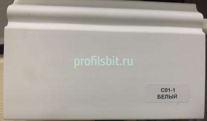 Напольный плинтус 100 мм Asvi C-01 ПВХ белый 2,4 м