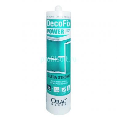 Клей монтажный Orac Decofix Hydro FDP700 290 мл