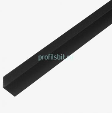 Алюминиевый уголок 10х10 мм ПБ10х10 антрацит муар 3 м