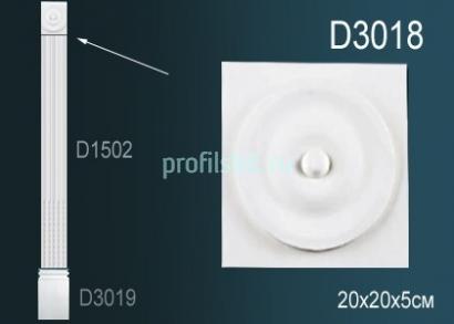 Капитель пилястры Перфект D3018 200х200х50 мм белый полиуретан
