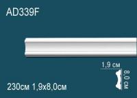 Гибкий молдинг Перфект AD339F 80х19 мм белый полиуретан 2,3 м