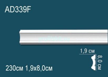 Гибкий молдинг Перфект AD339F 80х19 мм белый полиуретан 2,3 м