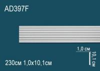 Гибкий молдинг Перфект AD397F 101х10 мм белый полиуретан 2,3 м
