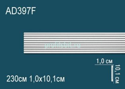 Гибкий молдинг Перфект AD397F 101х10 мм белый полиуретан 2,3 м
