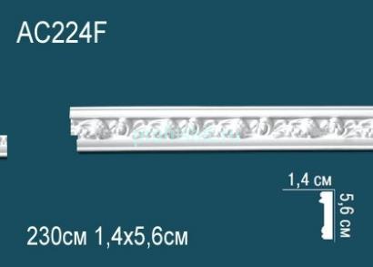 Гибкий молдинг с орнаментом Перфект AC224F 56х14 мм белый полиуретан 2,3 м