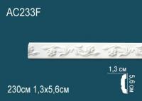 Гибкий молдинг с орнаментом Перфект AC233F 56х13 мм белый полиуретан 2,3 м