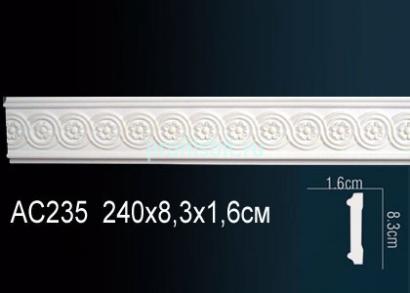 Гибкий молдинг с орнаментом Перфект AC235F 83х16 мм белый полиуретан 2,3 м