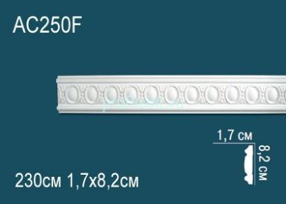 Гибкий молдинг с орнаментом Перфект AC250F 82х17 мм белый полиуретан 2,3 м