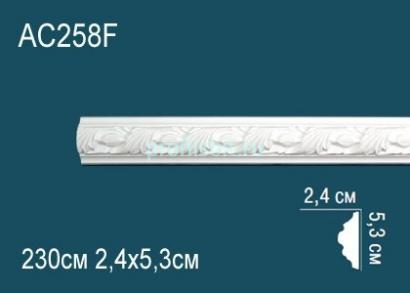 Гибкий молдинг с орнаментом Перфект AC258F 53х24 мм белый полиуретан 2,3 м