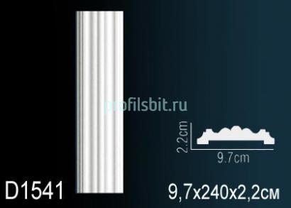 Обрамление дверей Перфект D1541F 2400х97 мм белый полиуретан