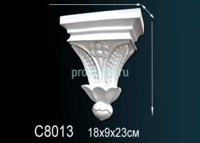 Декоративная консоль Перфект C8013 231х178х90 мм белый полиуретан