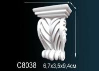 Декоративная консоль Перфект C8038 94х67х41 мм белый полиуретан