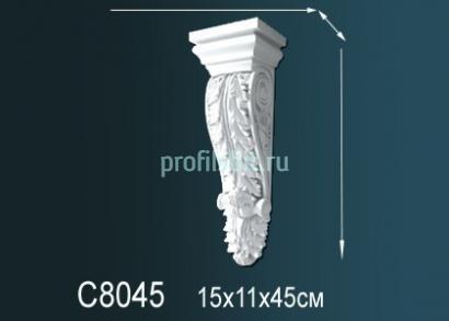 Декоративная консоль Перфект C8045 142х151х111 мм белый полиуретан