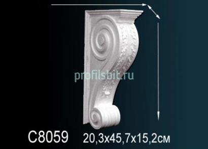 Декоративная консоль Перфект C8059 457х152х201 мм белый полиуретан