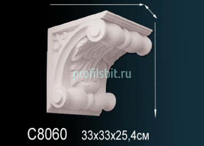 Декоративная консоль Перфект C8060 220х254х22 мм белый полиуретан