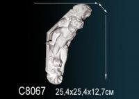 Декоративная консоль Перфект C8067 254х127х251 мм белый полиуретан