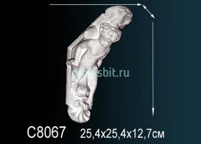 Декоративная консоль Перфект C8067 254х127х251 мм белый полиуретан