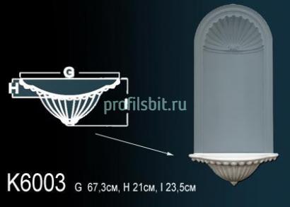 Декоративная ниша Перфект K6003 235х673х210 мм белый полиуретан