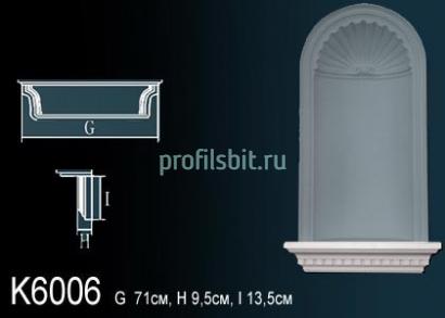 Декоративная ниша Перфект K6006 135х710х95 мм белый полиуретан