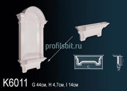 Декоративная ниша Перфект K6011 140х440х47 мм белый полиуретан