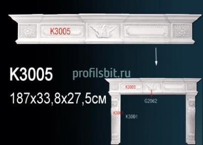 Декоративный камин Перфект K3005 338х1870х275 мм белый полиуретан