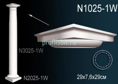 Капитель колонны Перфект N1025-1W 76х290х290 мм белый полиуретан