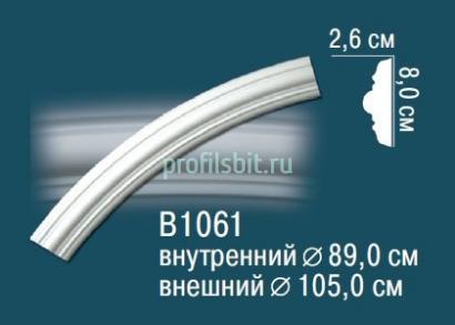 Круговой молдинг Перфект B1061 80х26 мм белый полиуретан
