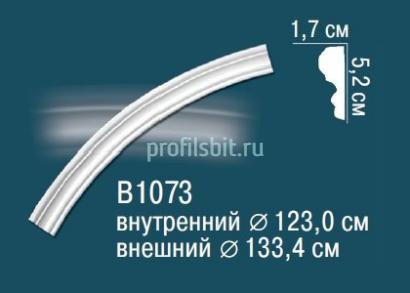 Круговой молдинг Перфект B1073 52х17 мм белый полиуретан