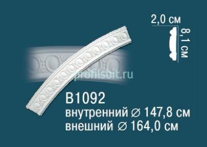 Круговой молдинг Перфект B1092 81х20 мм белый полиуретан