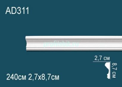 Молдинг Перфект AD311 87х27 мм 2,4 м белый ударопрочный полимер