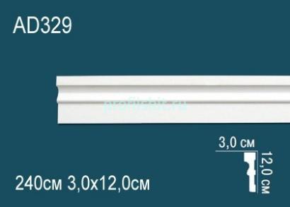 Молдинг Перфект AD329 120х30 мм 2,4 м белый ударопрочный полимер