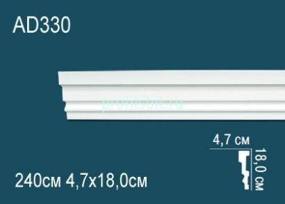 Молдинг Перфект AD330 180х47 мм 2,4 м белый ударопрочный полимер