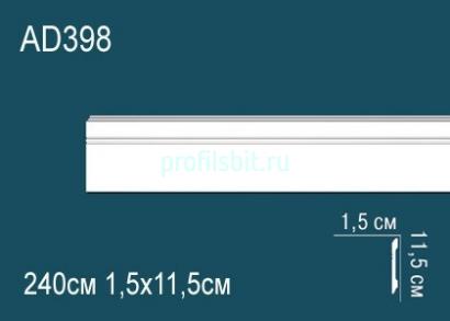 Молдинг Перфект AD398 115х15 мм 2,4 м белый ударопрочный полимер