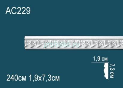 Молдинг с орнаментом Перфект AC229 73х19 мм 2,4 м белый полиуретан