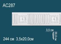 Молдинг с орнаментом Перфект AC287 200х35 мм 2,44 м белый полиуретан