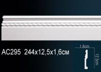 Молдинг с орнаментом Перфект AC295 125х16 мм 2,44 м белый полиуретан