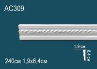 Молдинг с орнаментом Перфект AC309 84х19 мм 2,4 м белый полиуретан