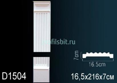 Обрамление дверей Перфект D1504 2160х165 мм белый полиуретан