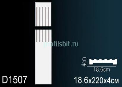 Обрамление дверей Перфект D1507 2200х186 мм белый полиуретан
