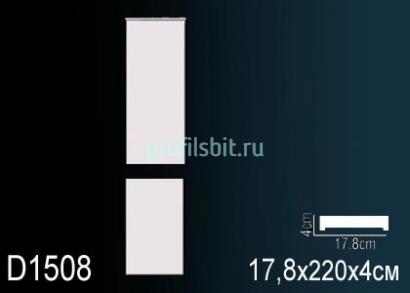 Обрамление дверей Перфект D1508 2200х178 мм белый полиуретан