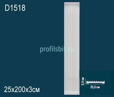 Обрамление дверей Перфект D1518 2000х250 мм белый полиуретан