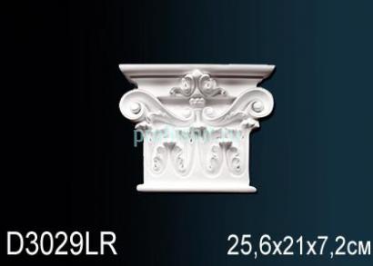 Обрамление дверей Перфект D3029R 210х256 мм белый полиуретан