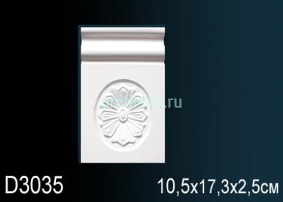 Обрамление дверей Перфект D3035 173х105 мм белый полиуретан