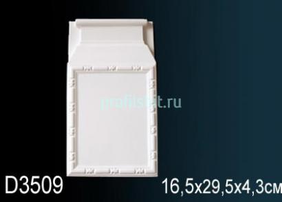 Обрамление дверей Перфект D3509 295х165 мм белый полиуретан