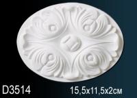 Обрамление дверей Перфект D3514 115х155 мм белый полиуретан