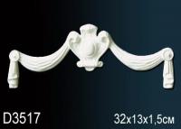 Обрамление дверей Перфект D3517 130х320 мм белый полиуретан